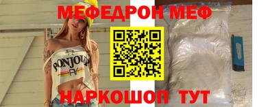 герыч Пыть-Ях