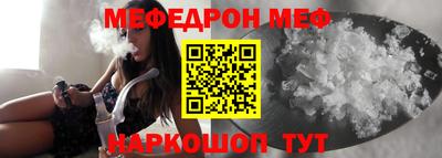 герыч Пыть-Ях