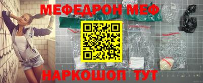 дурь Пугачёв