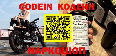 меф VHQ Пушкино