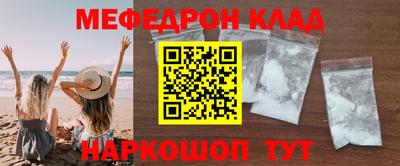 дурь Пугачёв