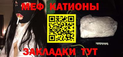 герыч Пыть-Ях