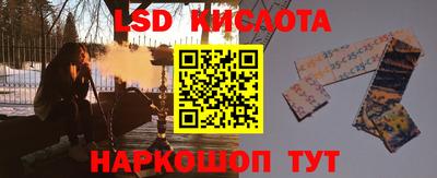 дурь Пугачёв