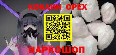 меф VHQ Пушкино