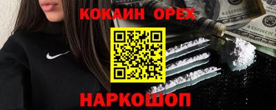 дурь Пугачёв