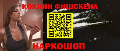 герыч Пыть-Ях