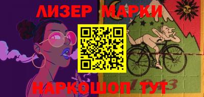 меф VHQ Пушкино