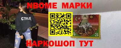меф VHQ Пушкино