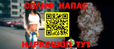 меф VHQ Пушкино