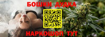 меф VHQ Пушкино