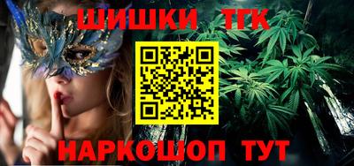 меф VHQ Пушкино