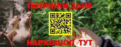 дурь Пугачёв
