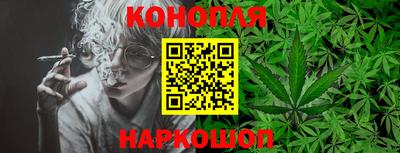 герыч Пыть-Ях