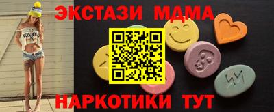 дурь Пугачёв