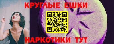 дурь Пугачёв