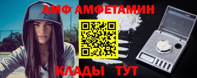 дурь Пугачёв