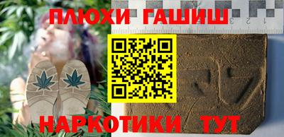 меф VHQ Пушкино