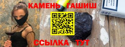 дурь Пугачёв