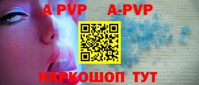 дурь Пугачёв
