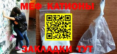 дурь Пугачёв